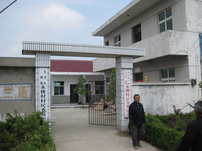 200965154312608.jpg