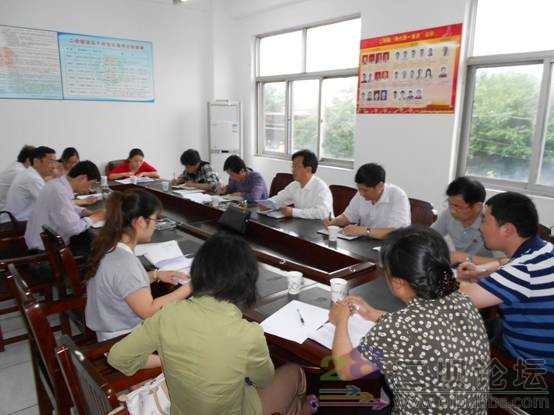 ҵ���ν�Э����